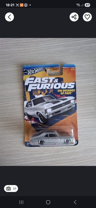 Hot wheels F&F trzy sztuki