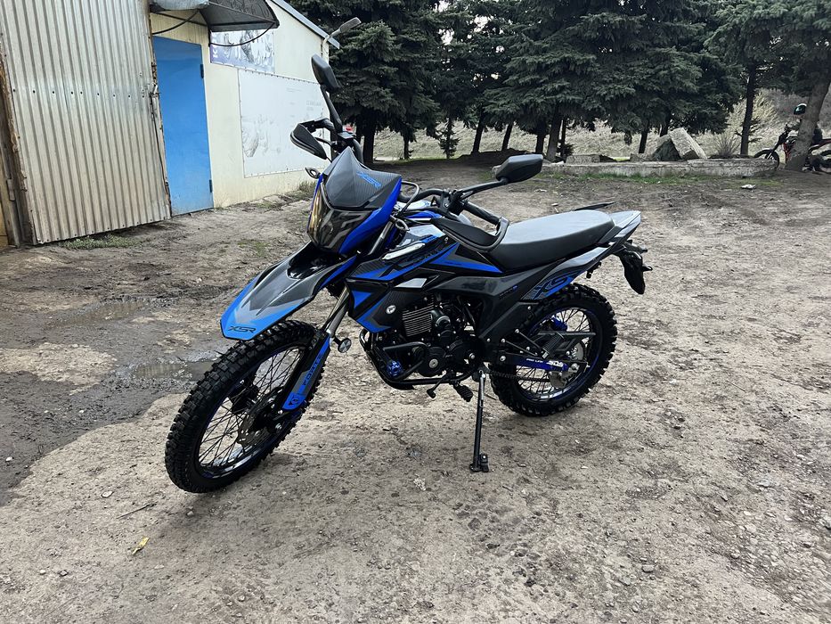 FORTE Cross XSR 300R