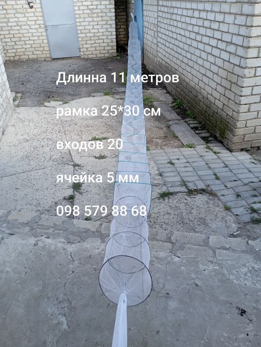 Раколовка гармошка 11 метров, кишка, рачница уловистая
