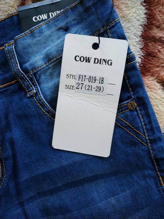 Джинси на хлопчика