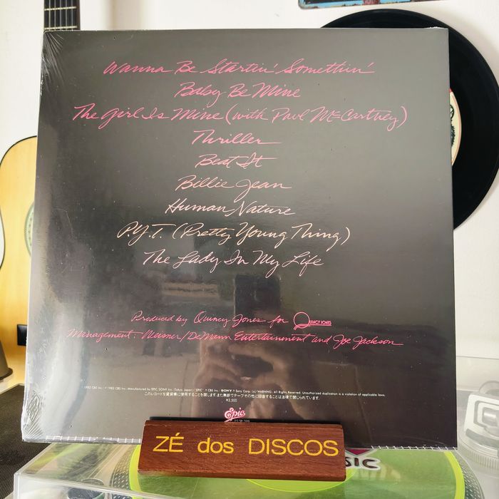 Michael Jackson - Thriller LP novo e selado