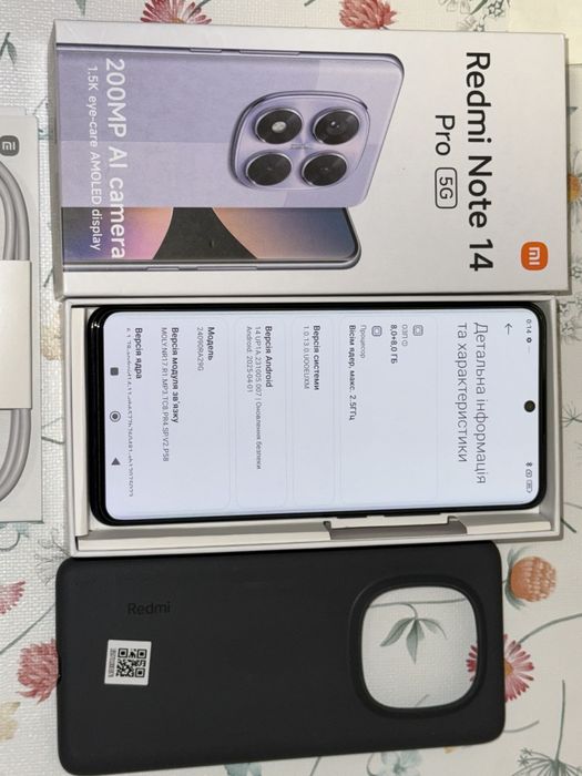Новий Redmi Note 14 Pro 5G 8/256.