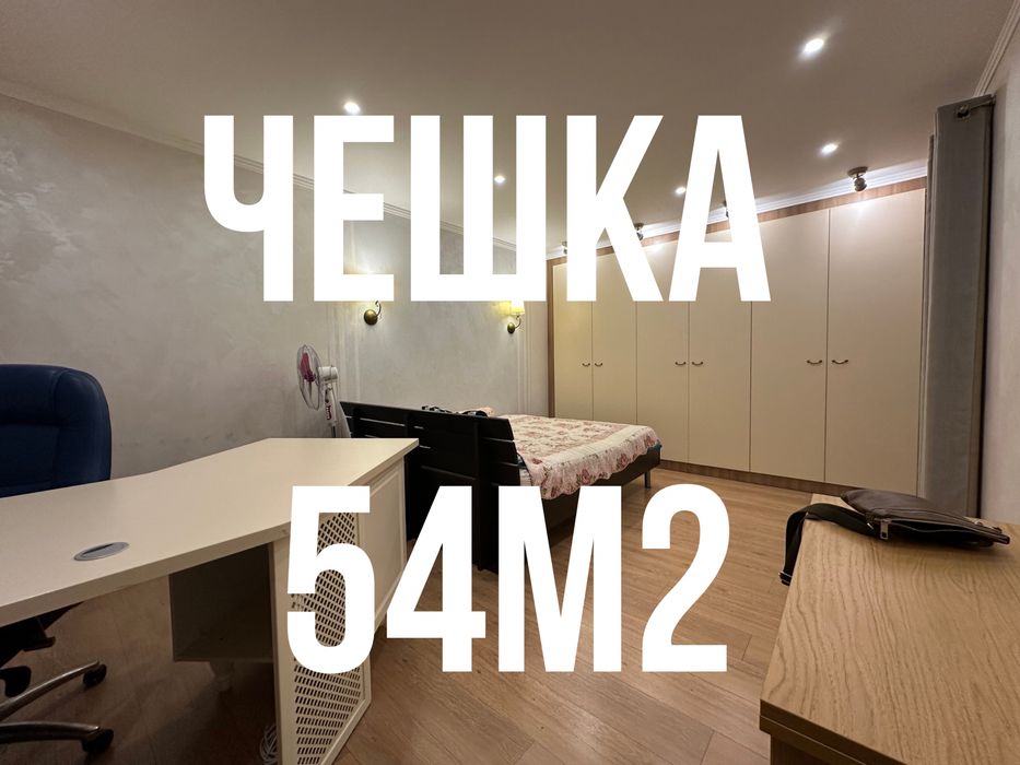 2к прдам Тополь 3 дом 51 реальная звони сейчас