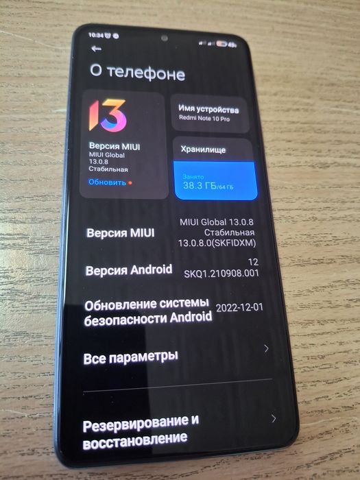 Xiaomi redmi note 10 pro 6/64