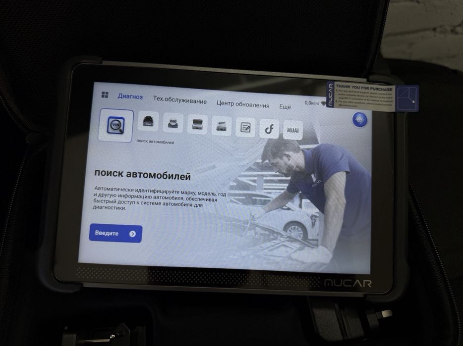 Автосканер Mucar 892BT — професійний мультимарочний сканер, CAN FD, DoIP, 35 сервісних функцій