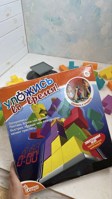 Дитяча настільна гра