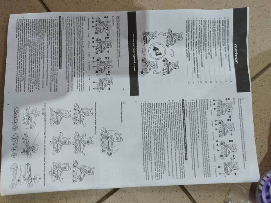 Ковзани. Ролики.