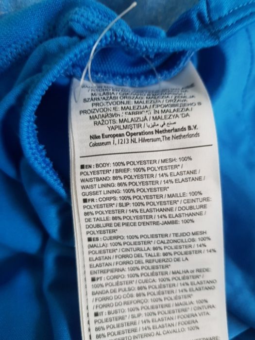 Шорти Nike dri fit розмір S
