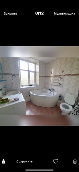 Продаю двухкомнатную в старом центре