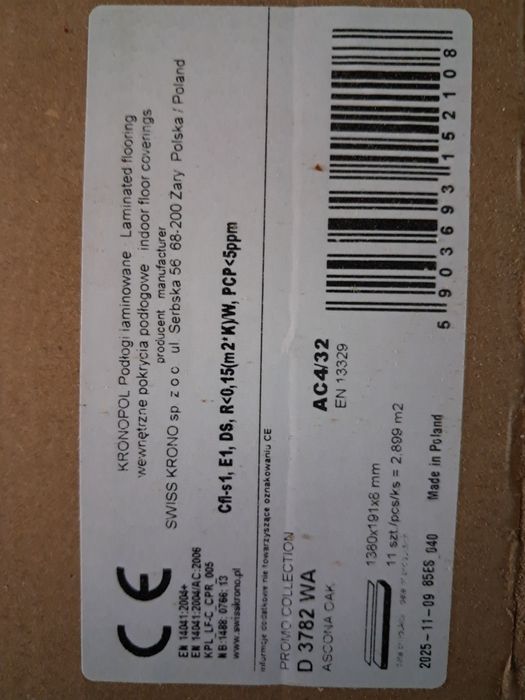 Ламінат Дуб Аскона 5 дошок