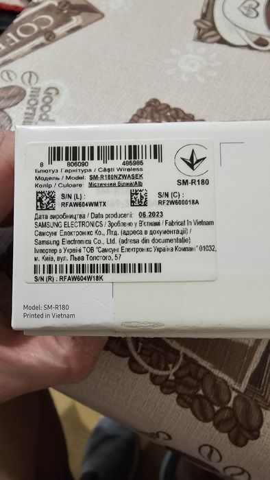 Кейс для наушников Samsung Galaxy Buds Live, SM-R180