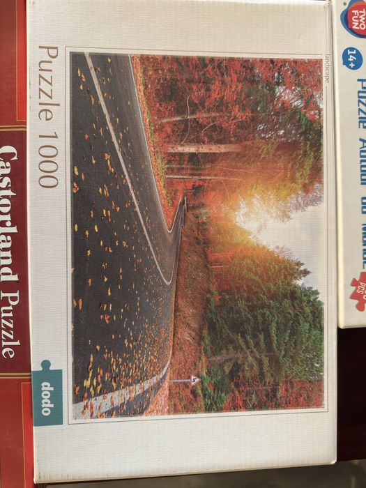 Пазли 1000-1500 шт