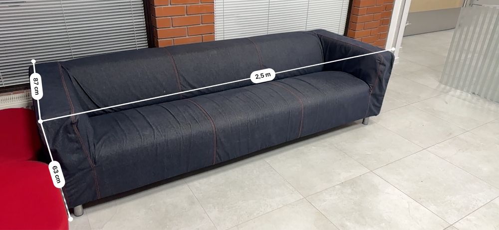 Kanapa,sofa materialowa 250/87/63