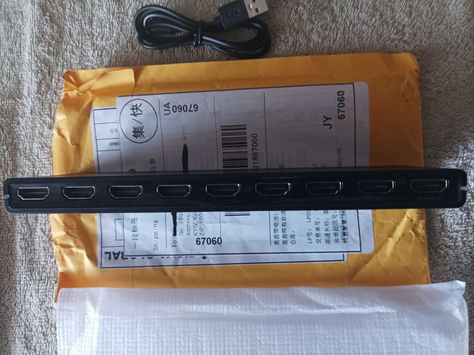 Коммутатор 4K 30 Гц 1x8 HDMI-сплиттер 1 вход 8 выходов HDMI