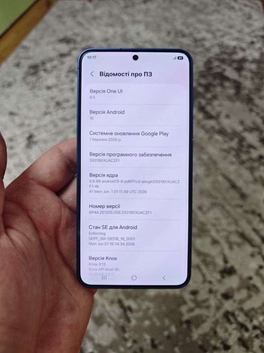 Samsung S 25 12/256 ідеал ‼️ офіційний ‼️