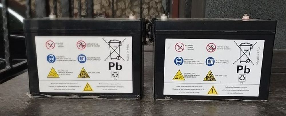 Гелеві акумуляторні батареї