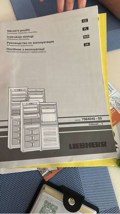 Холодильник liebherr