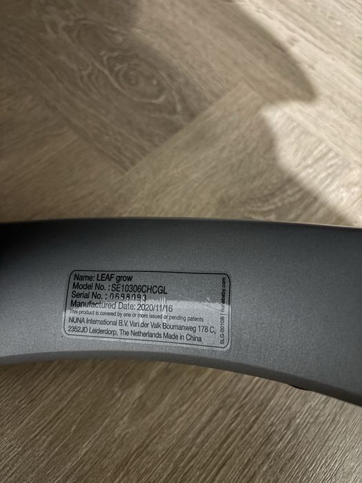 Nuna Leaf grow leżaczek premium