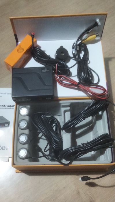 Паркувальний радар, парктроник.