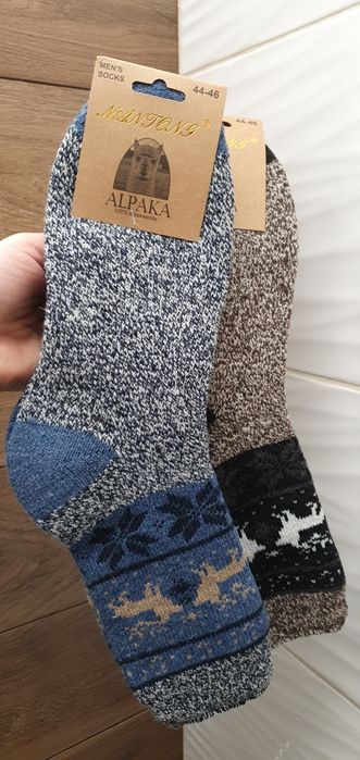Wełniane grube skarpety wełna z Alpaki Alpaka 44-46