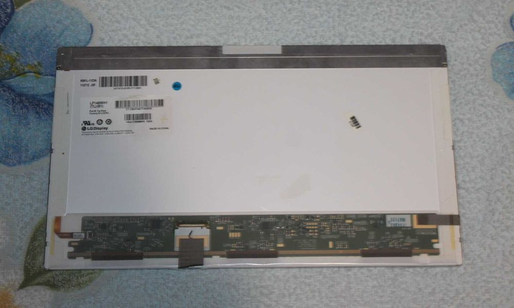 Матрица 14.5 LP145WH1(TL)(B1)