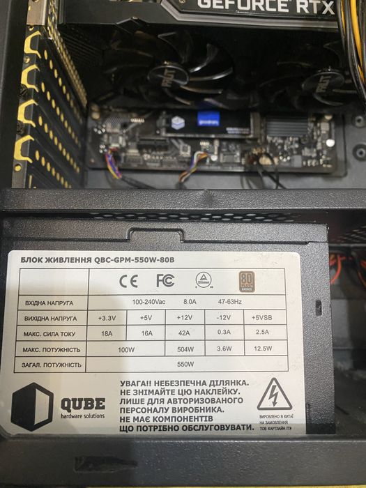 Intel i3 10100f  блок живдення 500Вт