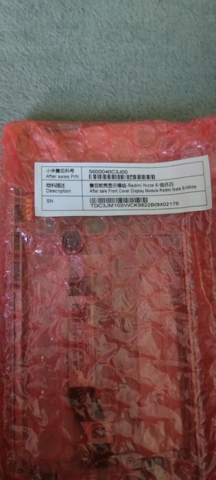 Дисплей Xiaomi Redmi Note 8