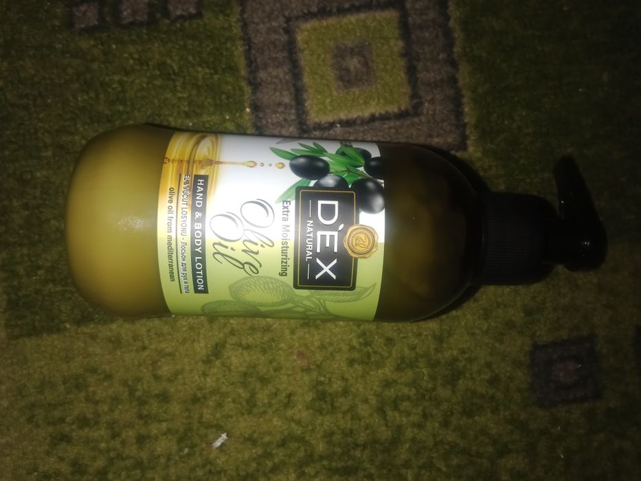 Крем-бальзам для рук илица