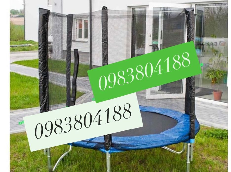 Батут дитячий  Sky Jump 140,  183см 252см 312см 374см