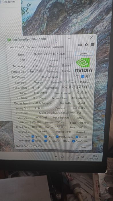 Игровой ПК RTX 3070, Ryzen5 5600, 16gb, SSD 500gb