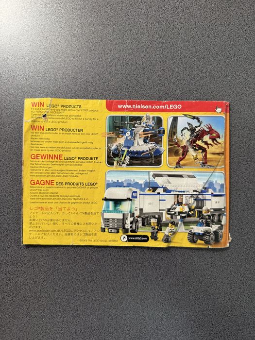 Zestaw LEGO BIONCILE - 8989 Mata Nui