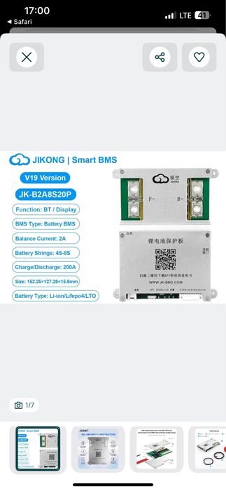 Jikong bms b2a8s20p+lcd 3.2