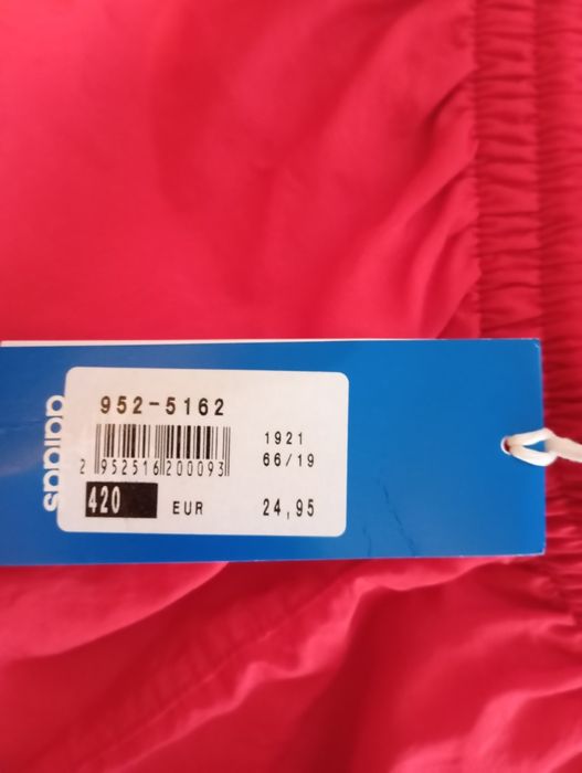 Шорты Adidas новые р.S