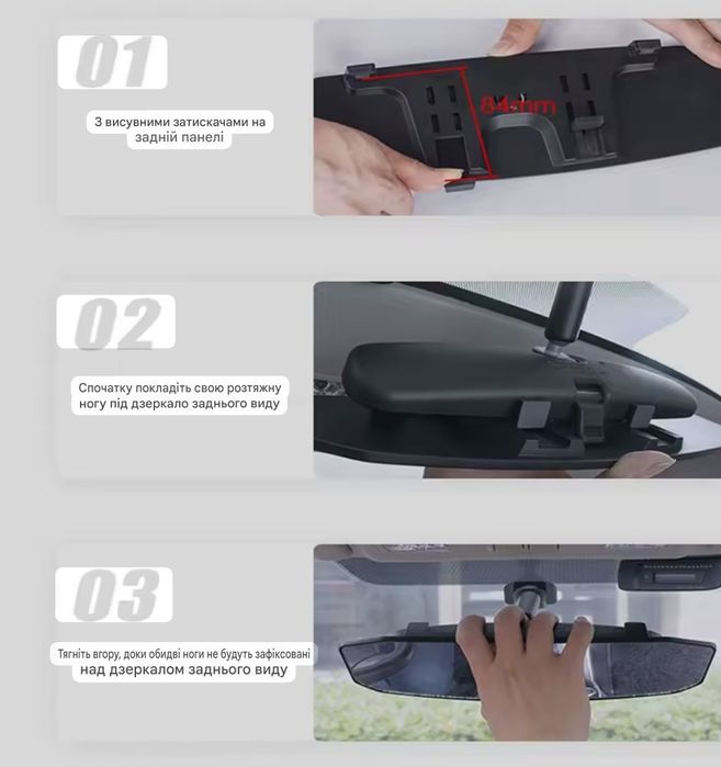 Дзеркало салону,заднього виду авто.