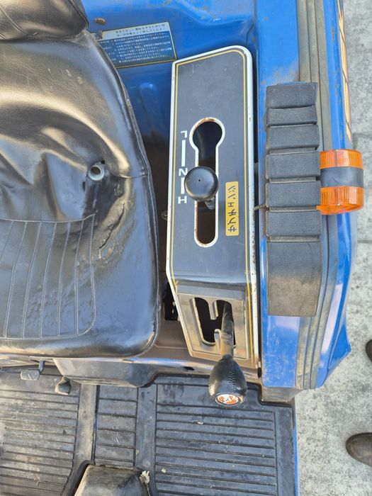 Tractor Iseki Landhope 160