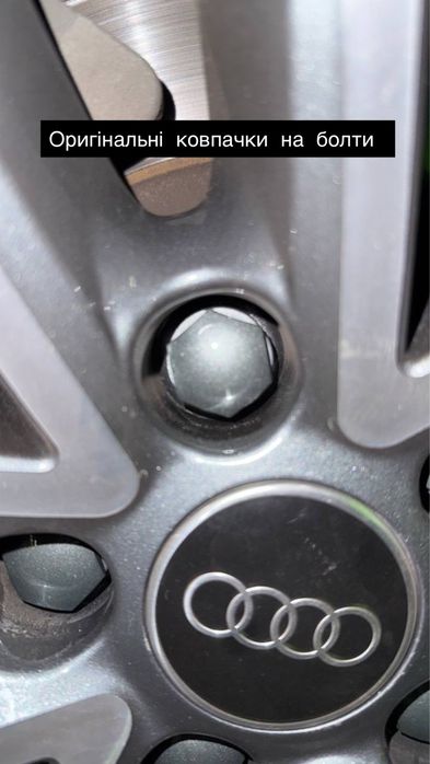 Ковпачки на болти Audi Ауді 17MM original 4M0-601-173-A