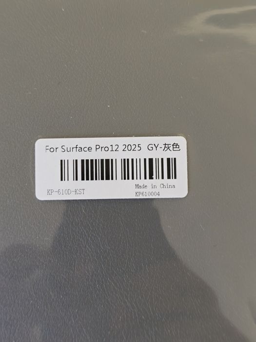 Capa Surface Pro 12 2025