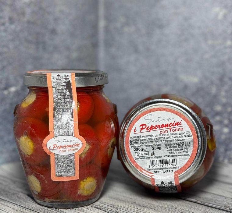 Перець Satos i Peperoncini фарширований тунцем 280/200г