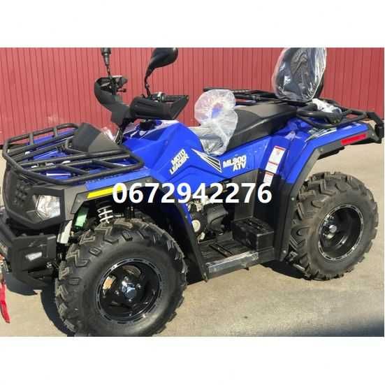 HISUN 300 інжекторний КВАДРОЦИКЛ Хайсан 4х2 Доставка по Україні.