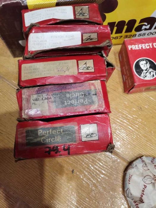 Кольца поршневые кольца