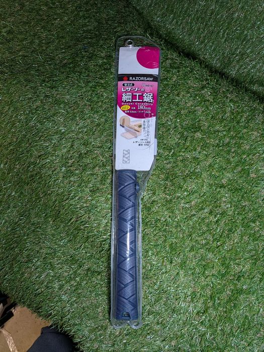Japońska Piła Do Drewna Gyokucho Razorsaw Dozuki 180mm – NOWA
