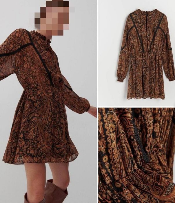 Sukienka NOWA Reserved -S