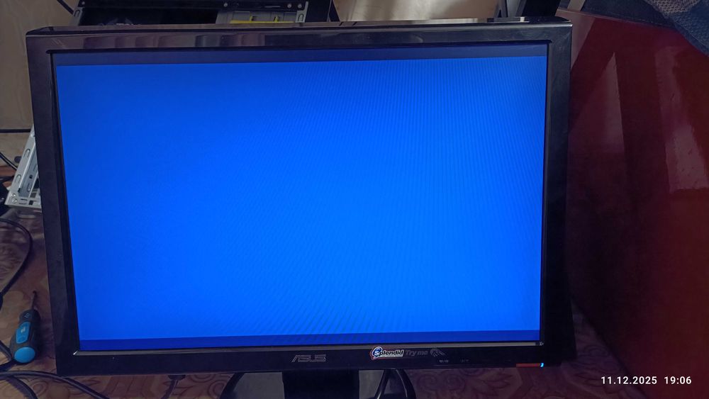 Монітор 19" Asus VH196D  16:10  75 Гц  TN+film  5 мс  1440х900