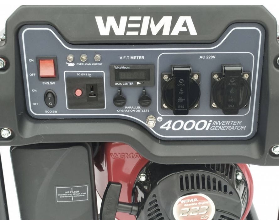 Інверторний генератор Weima WM4000i, 4 кВт.