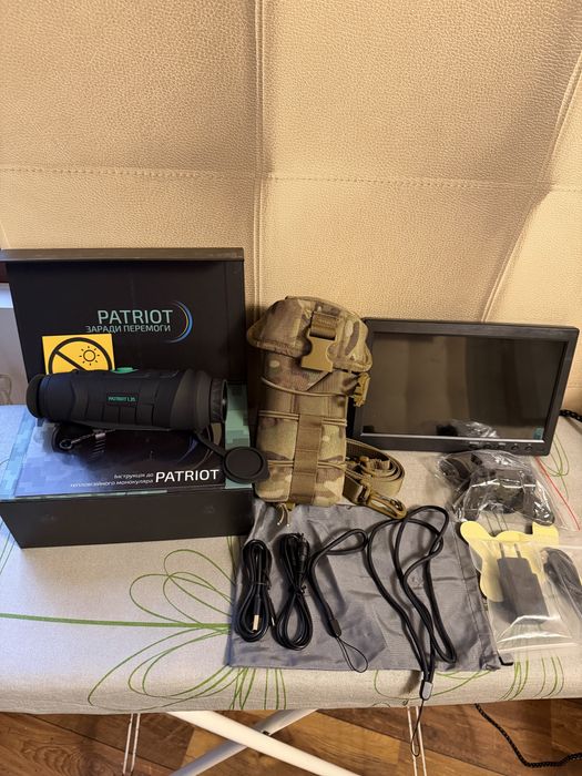 Продам абсолютно новий тепловізвйний прилад PATRIOT L35