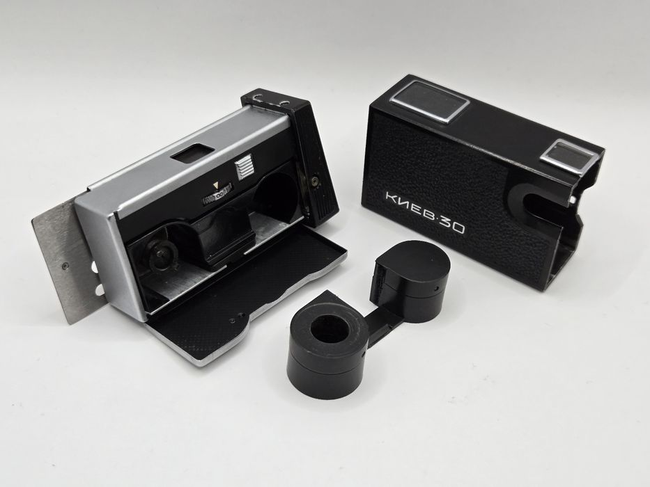 Плівковий фотоапарат Киев 30 / Київ 30, фотокамера КГБ + Смена, експ.