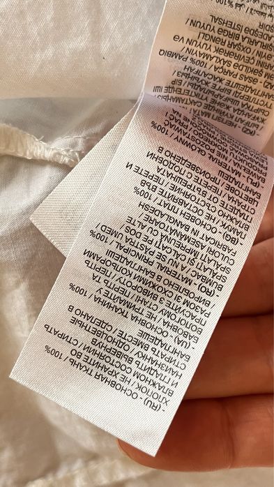 Блузка шкільна для дівчинки