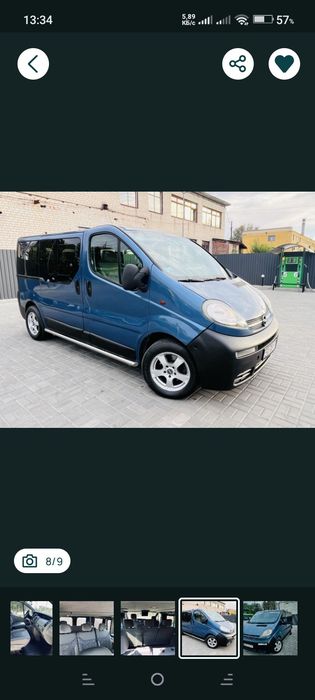 продажа автомобилей