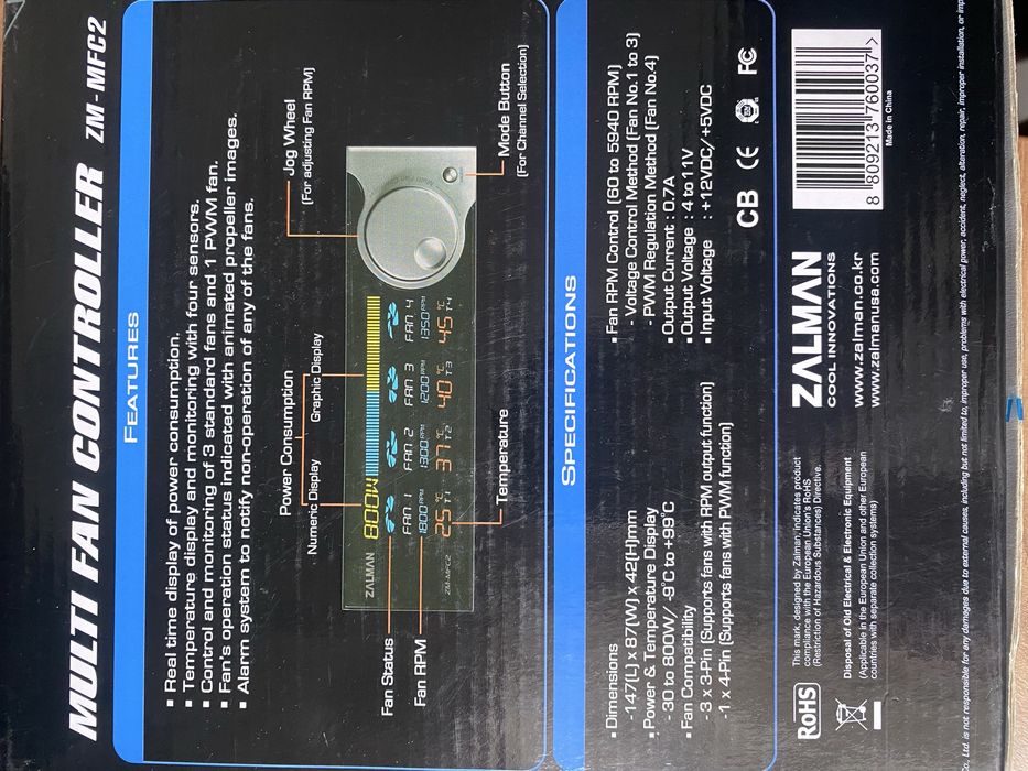Реобас Zalman zm-mfc2