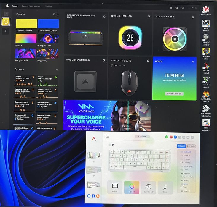 Повний ігровий комплект/ПК/CPU Ultra 7 265K, 20C, 20T/RAM DDR5 64Gb/GPU RTX 3090, 24Gb/SSD 500Gb + 3 шт по 1TB/PSU 1250W